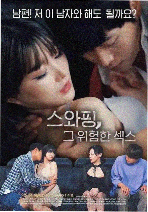 云襄传 免费观看高清电视剧的网站